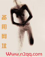 重塑人生